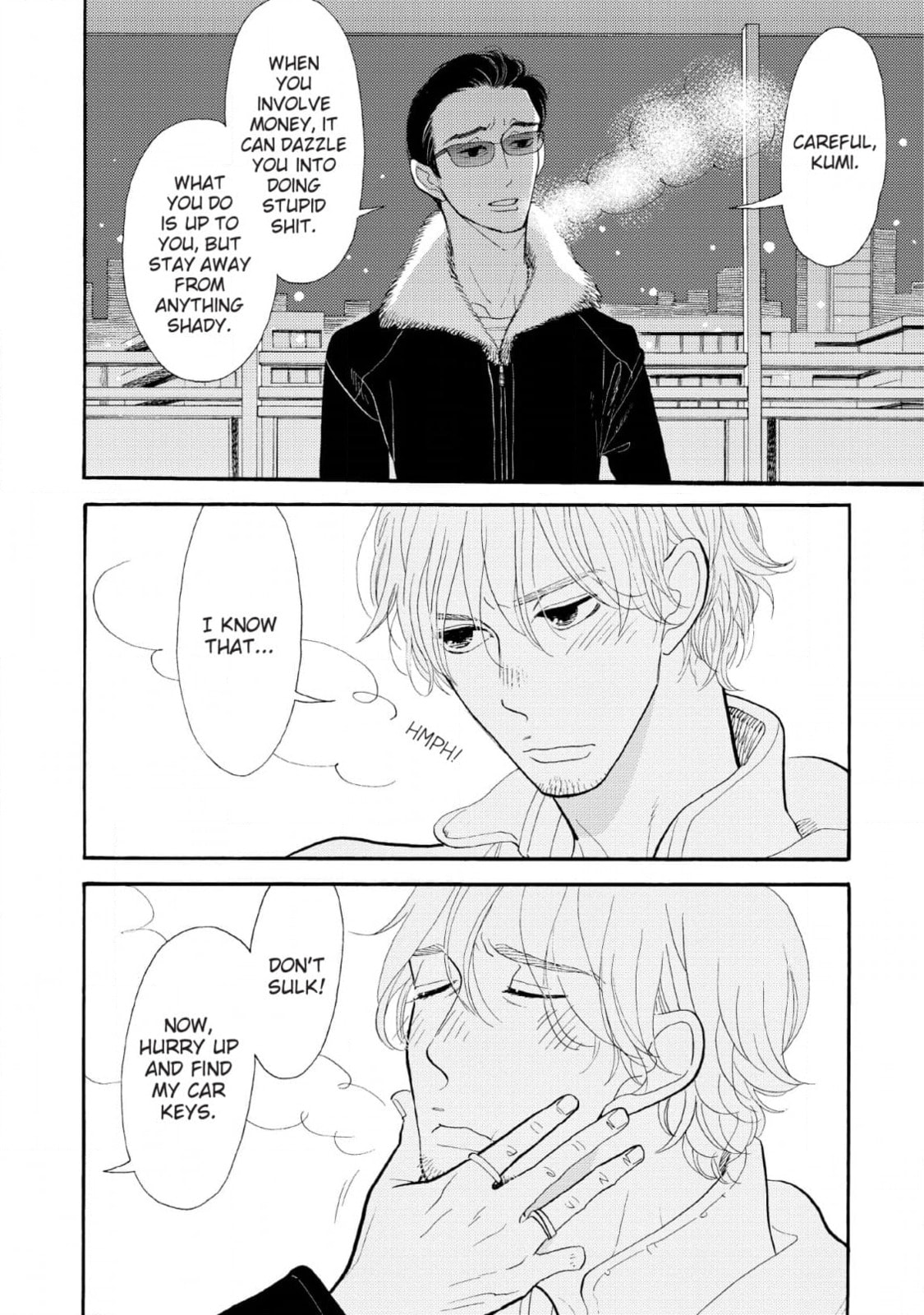 Shinjuku Lucky Hole Chapter 7 page 11 - 