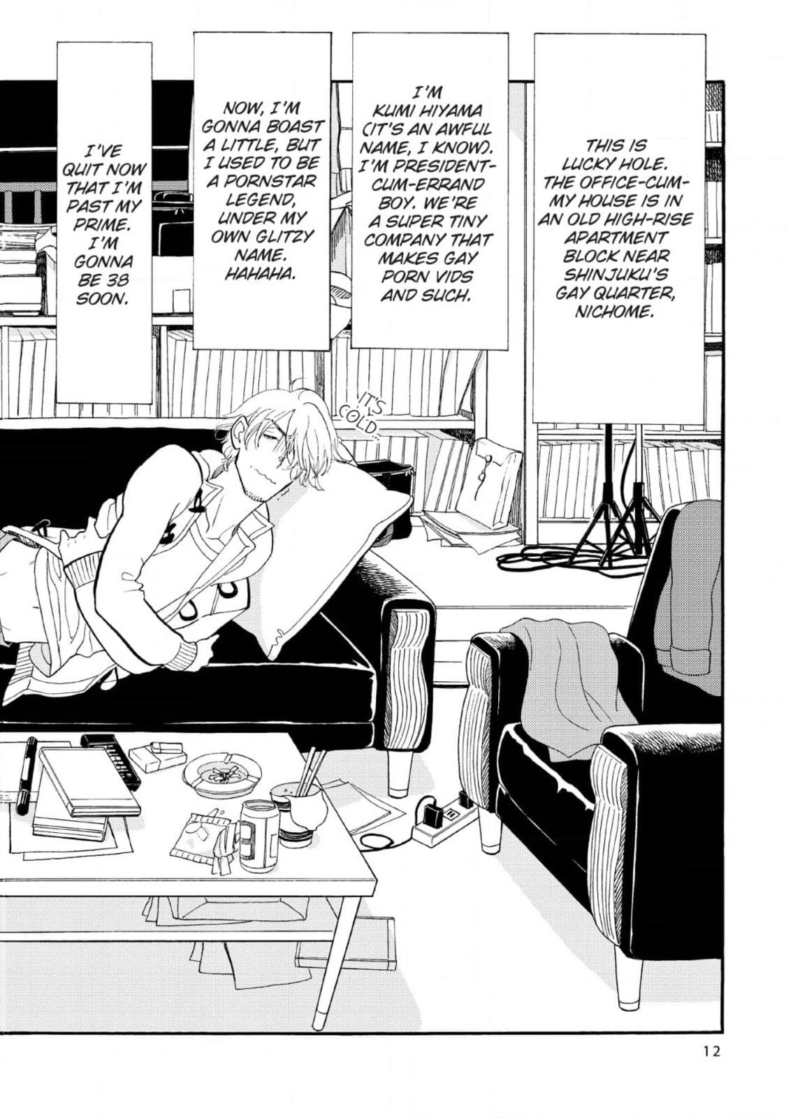 Shinjuku Lucky Hole Chapter 7 page 13 - 