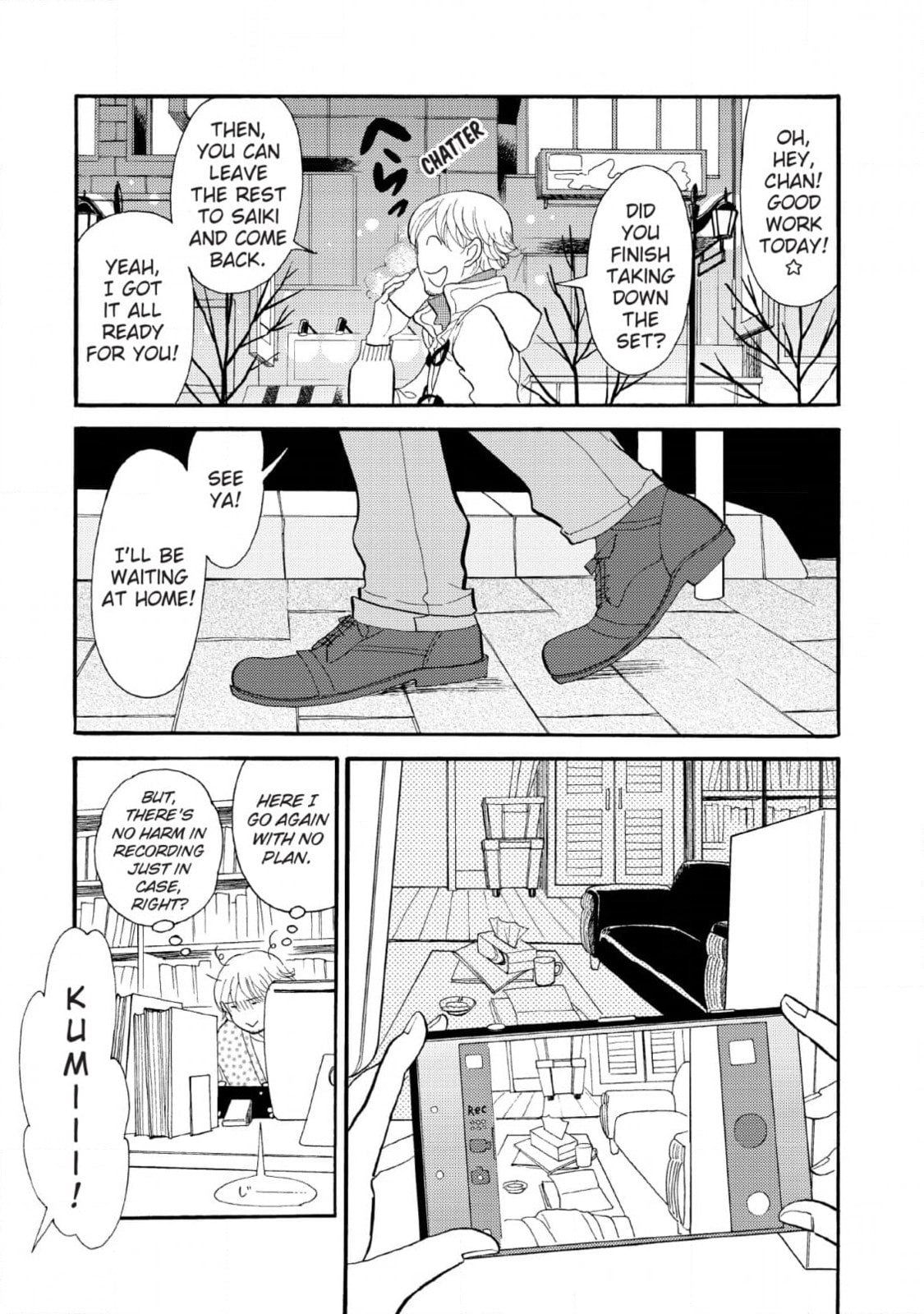 Shinjuku Lucky Hole Chapter 7 page 22 - 