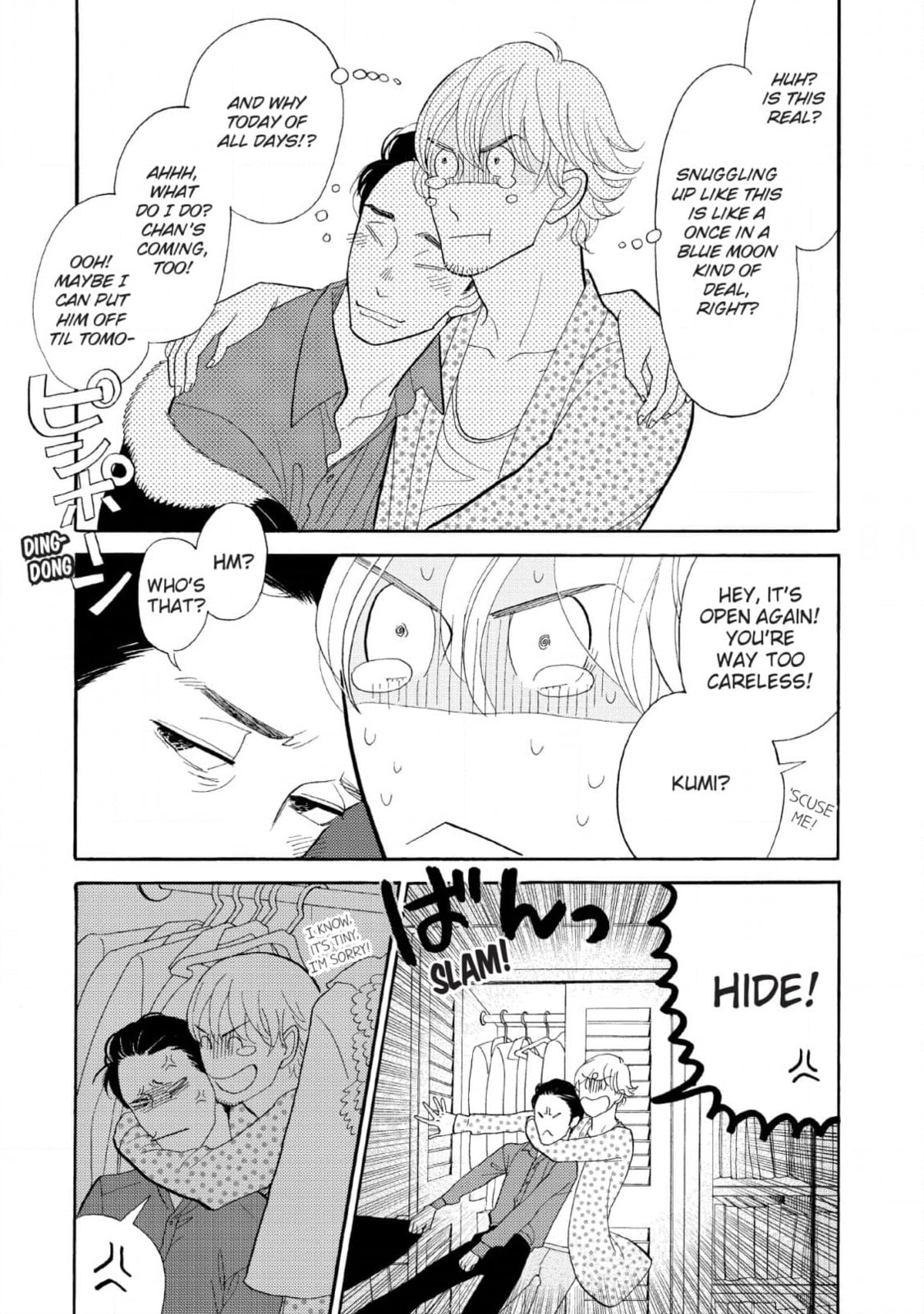 Shinjuku Lucky Hole Chapter 7 page 24 - 