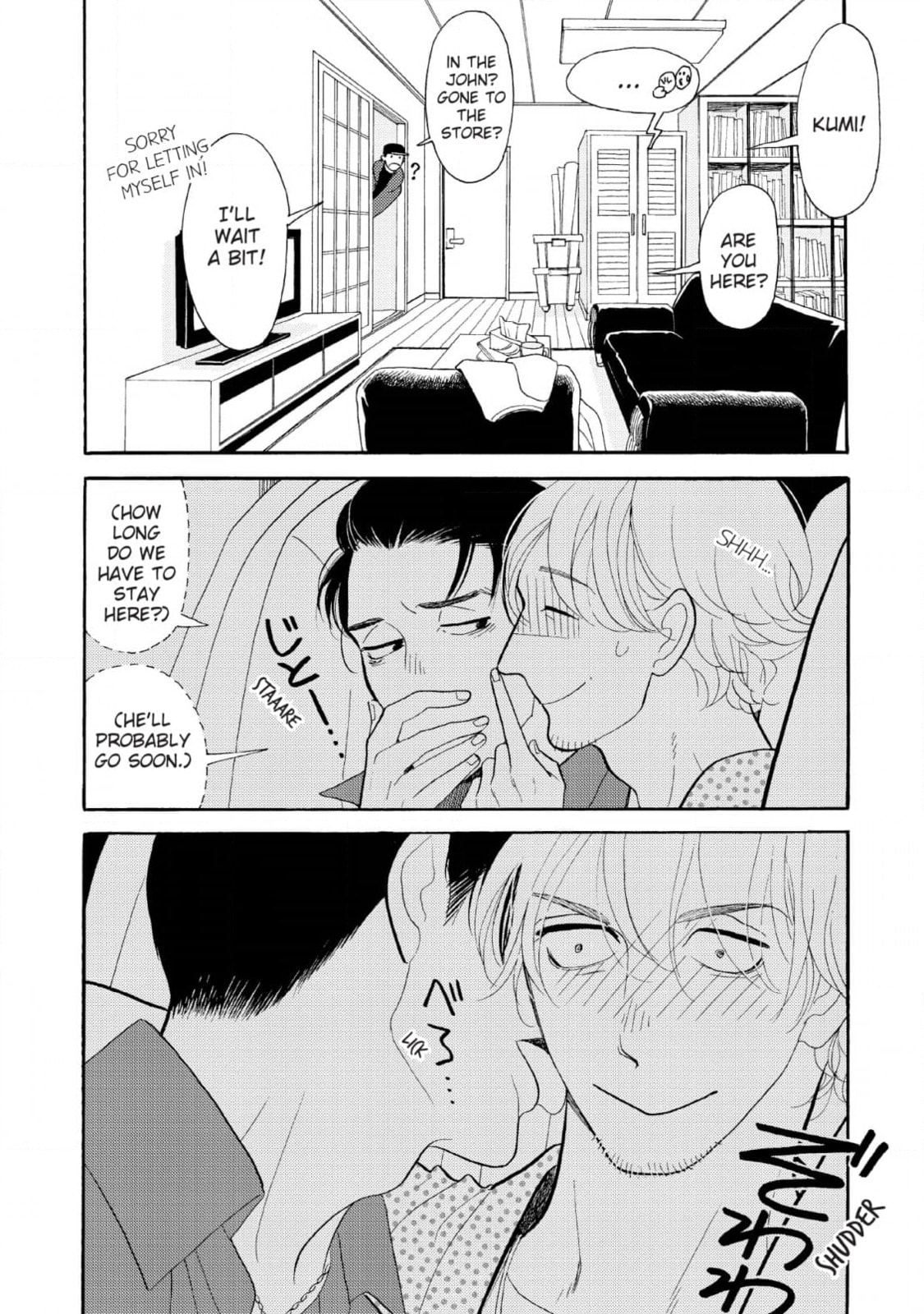 Shinjuku Lucky Hole Chapter 7 page 25 - 
