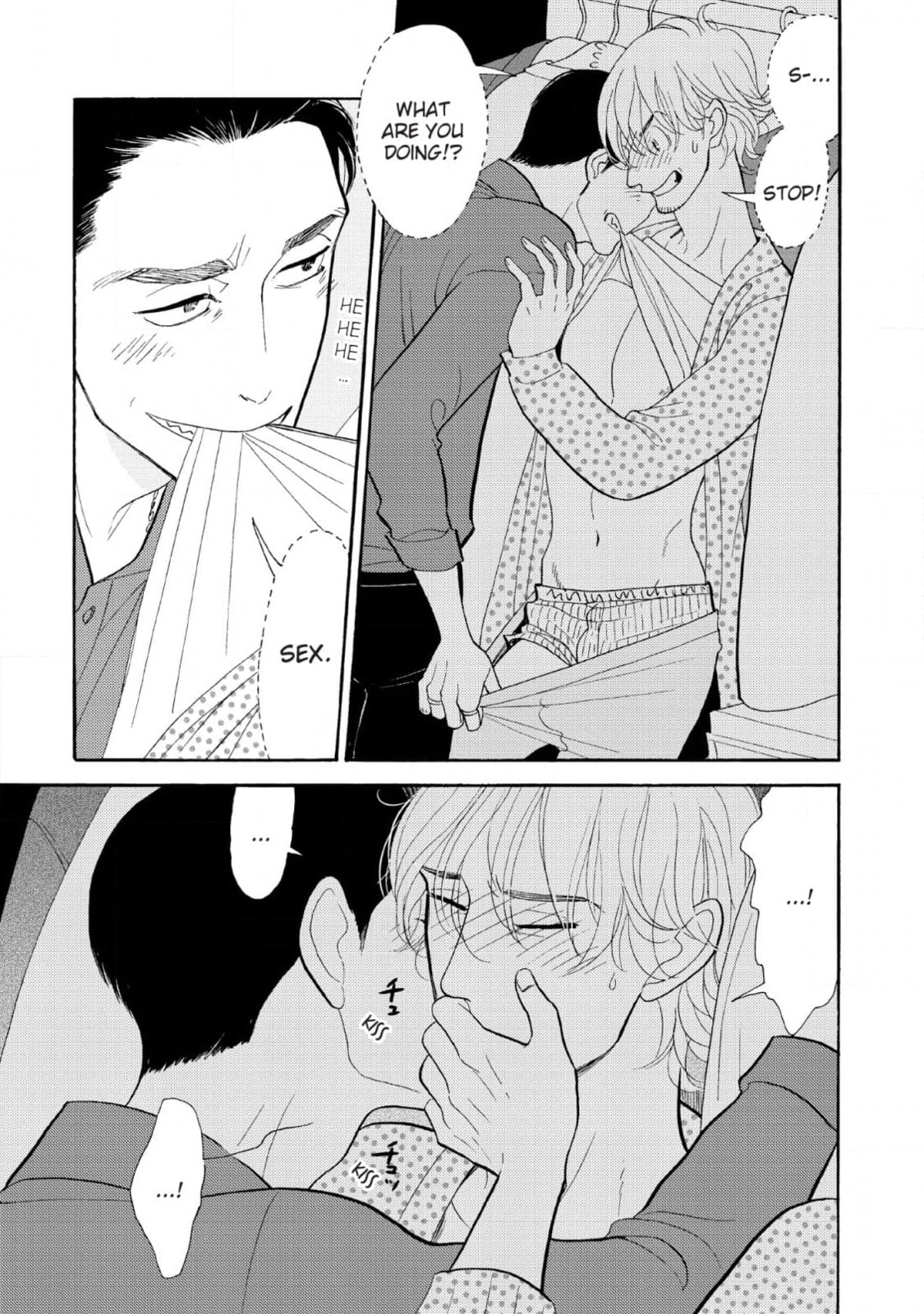 Shinjuku Lucky Hole Chapter 7 page 26 - 