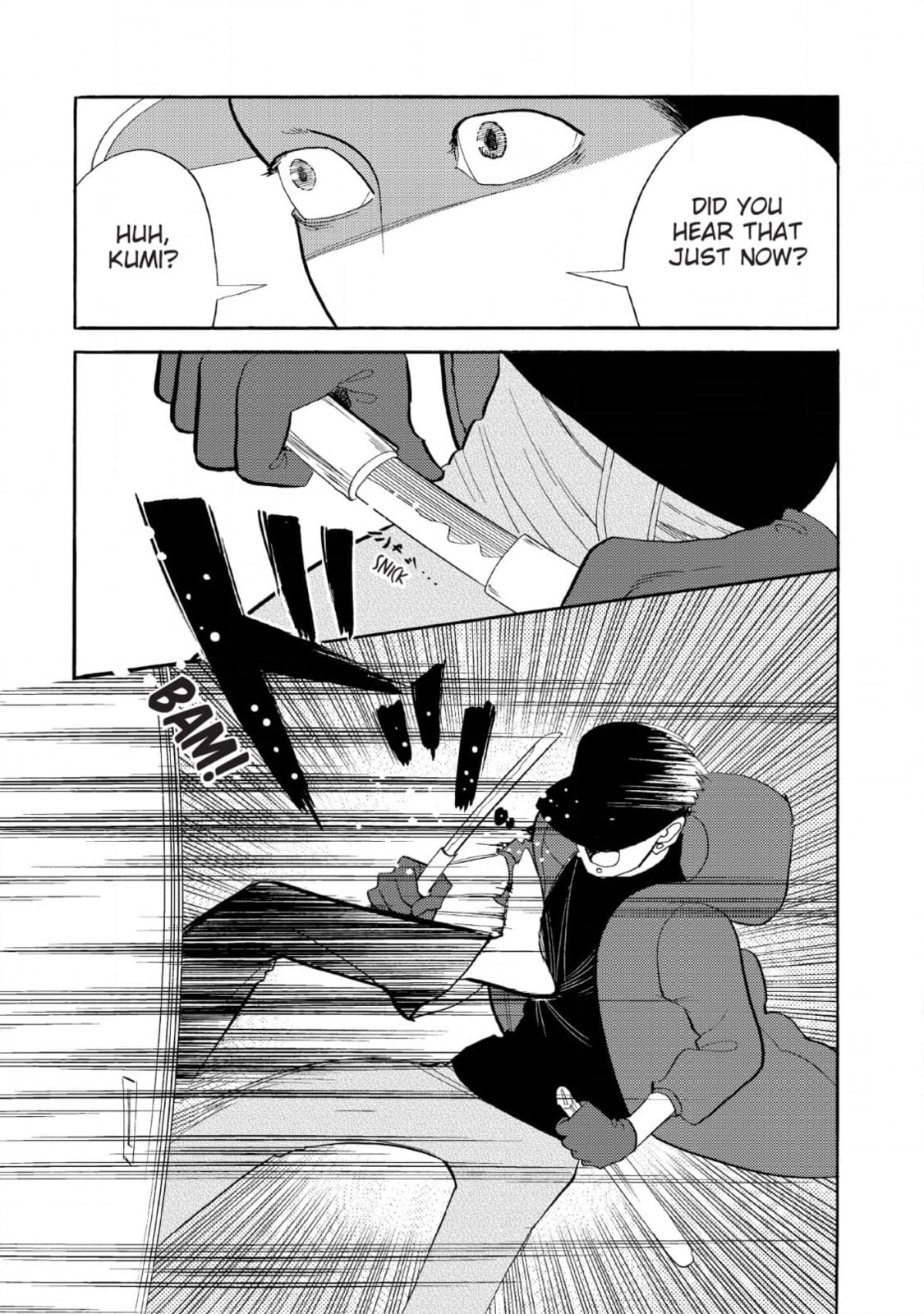 Shinjuku Lucky Hole Chapter 7 page 28 - 
