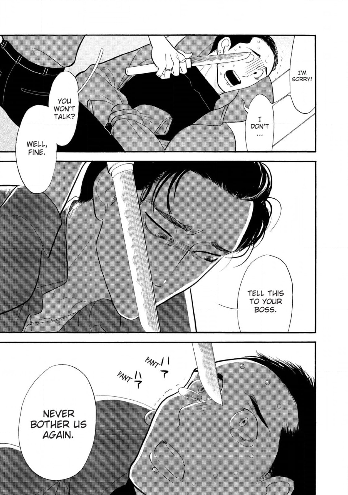 Shinjuku Lucky Hole Chapter 7 page 30 - 