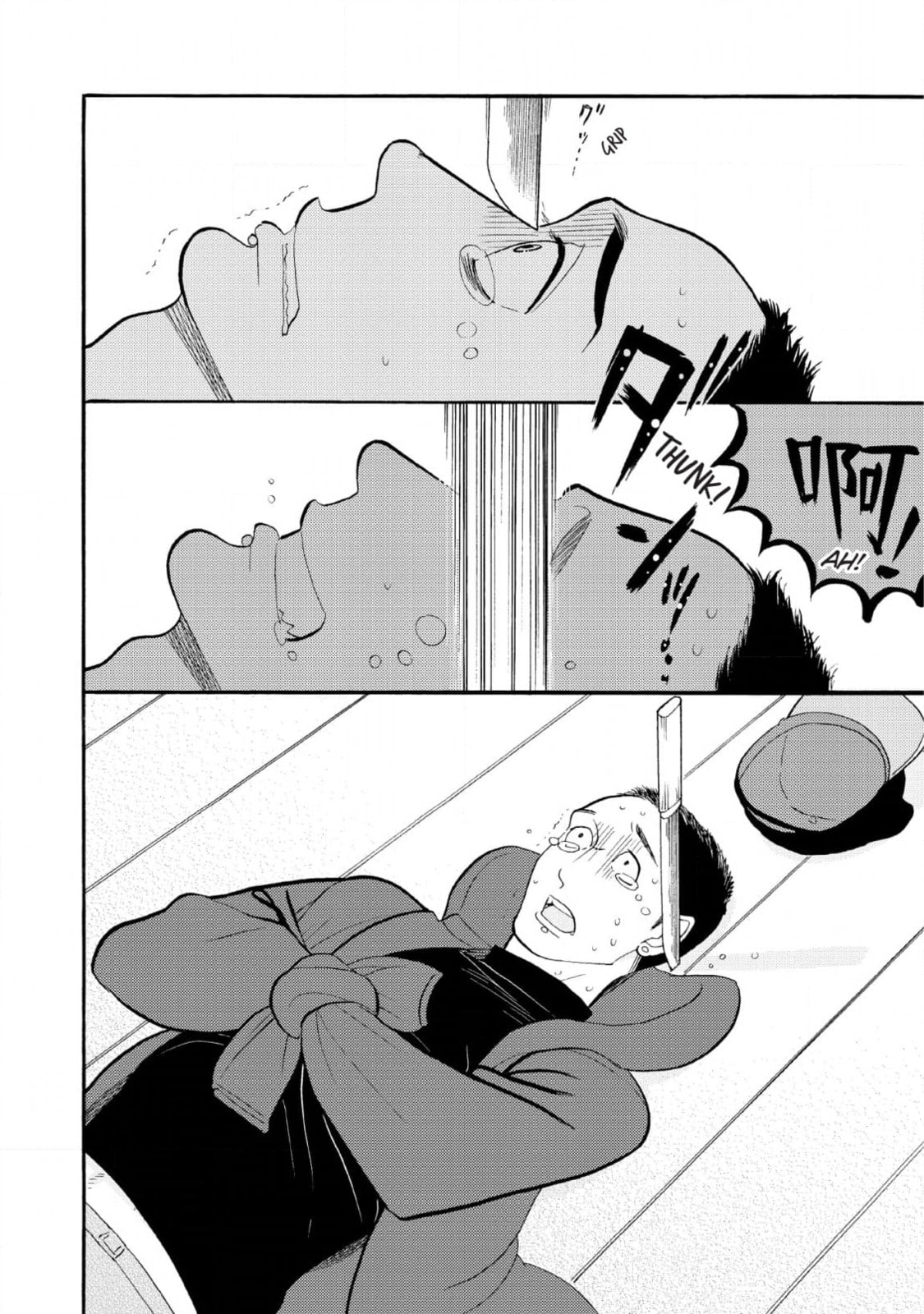 Shinjuku Lucky Hole Chapter 7 page 31 - 