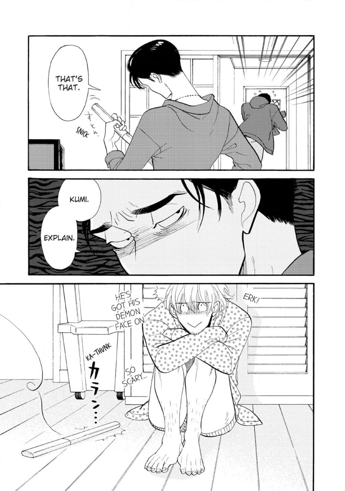 Shinjuku Lucky Hole Chapter 7 page 32 - 