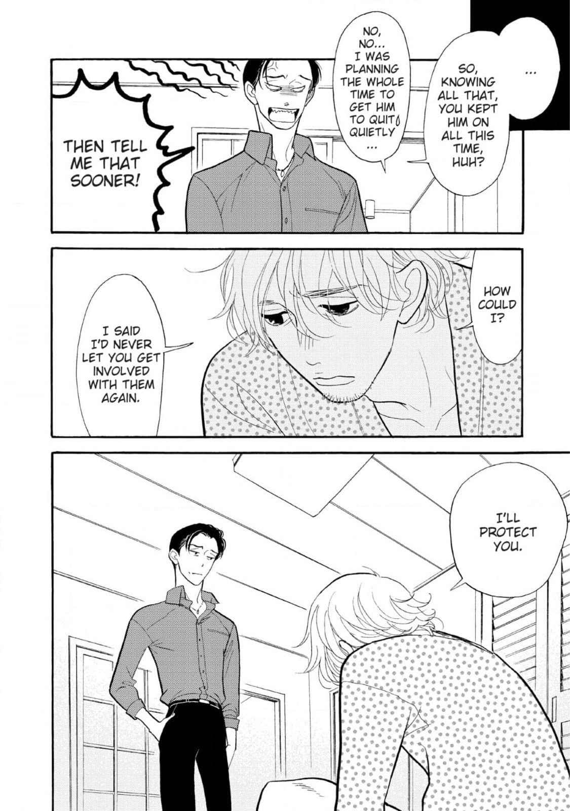 Shinjuku Lucky Hole Chapter 7 page 33 - 