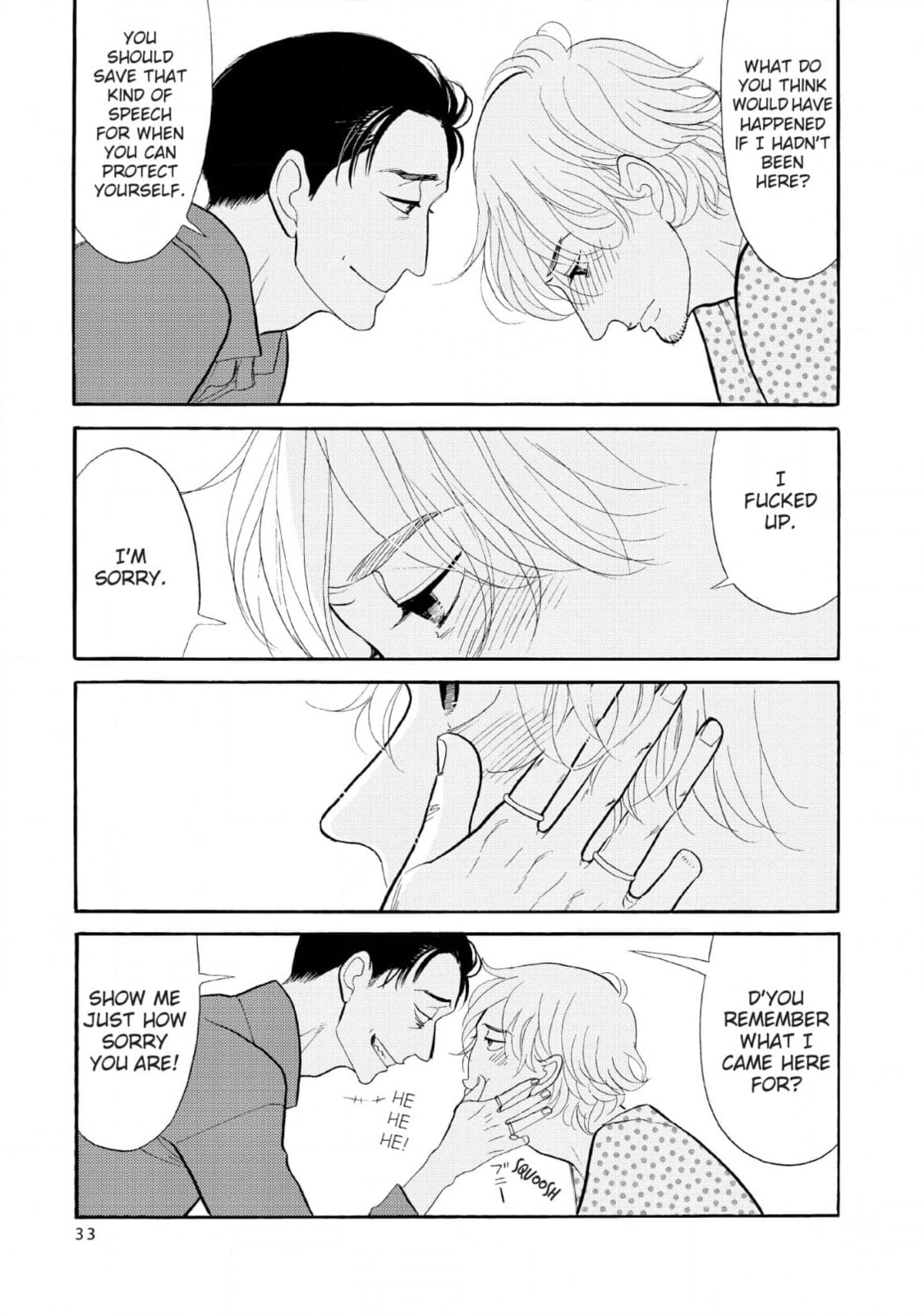 Shinjuku Lucky Hole Chapter 7 page 34 - 