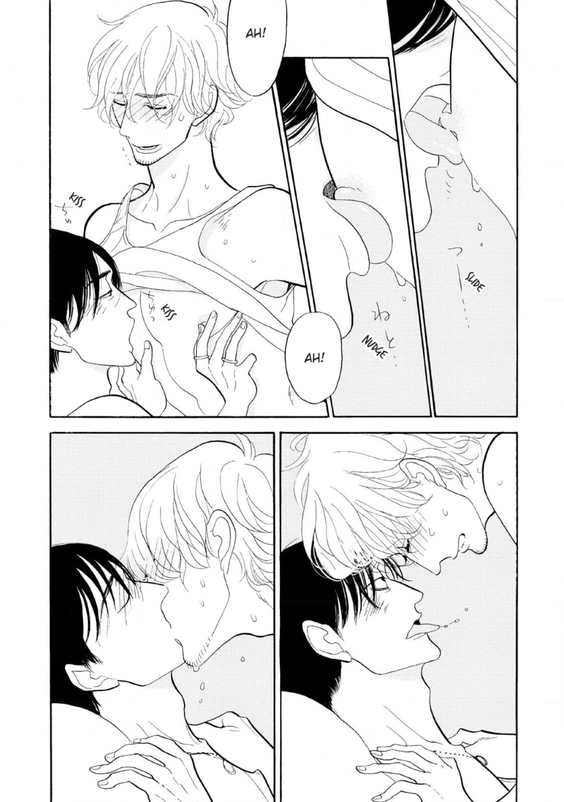 Shinjuku Lucky Hole Chapter 7 page 37 - 