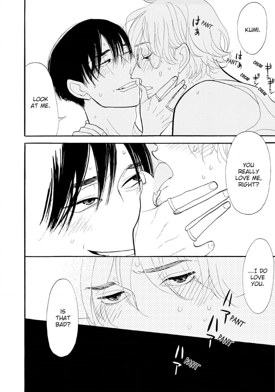 Shinjuku Lucky Hole Chapter 7 page 39 - 