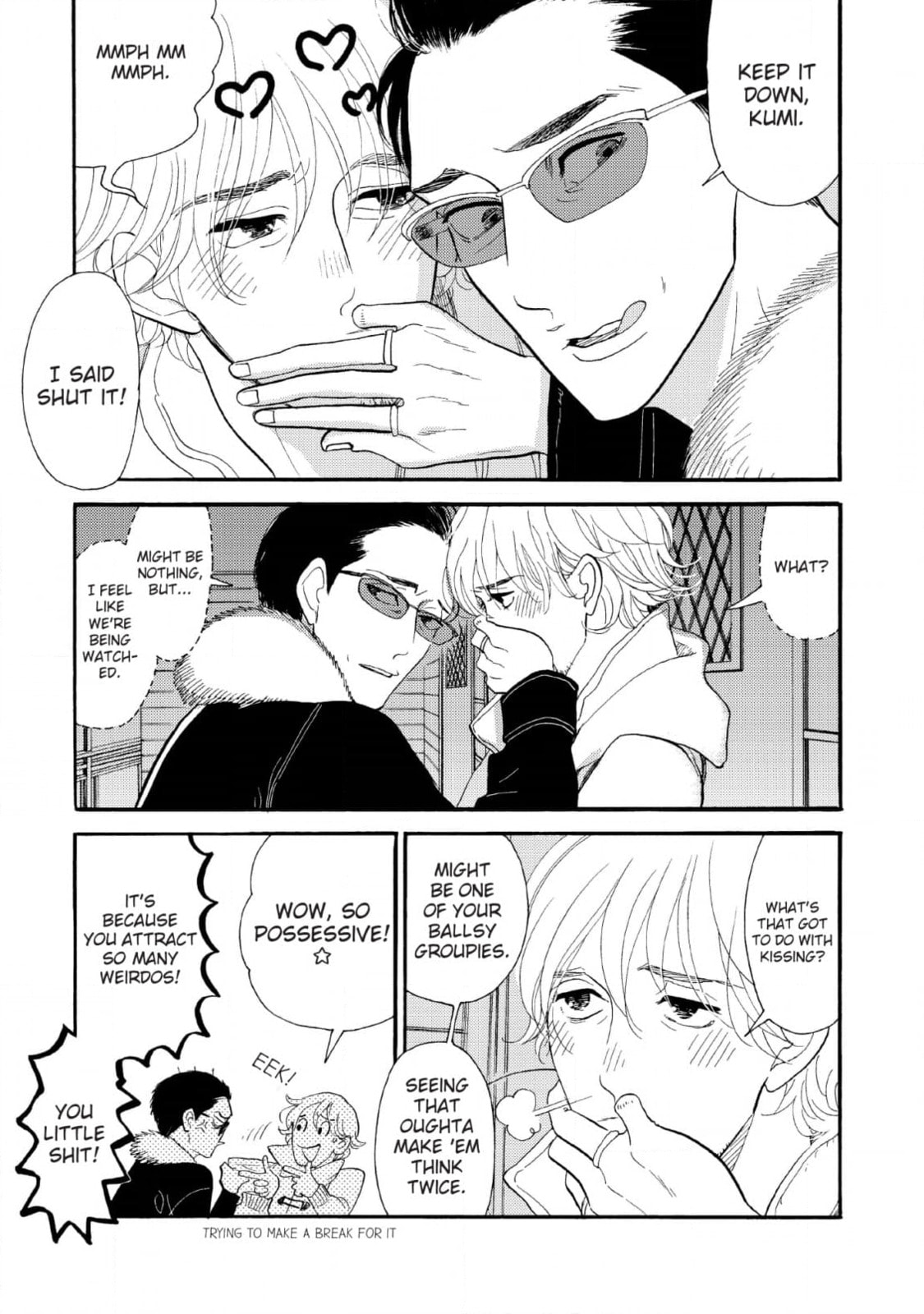 Shinjuku Lucky Hole Chapter 7 page 8 - 