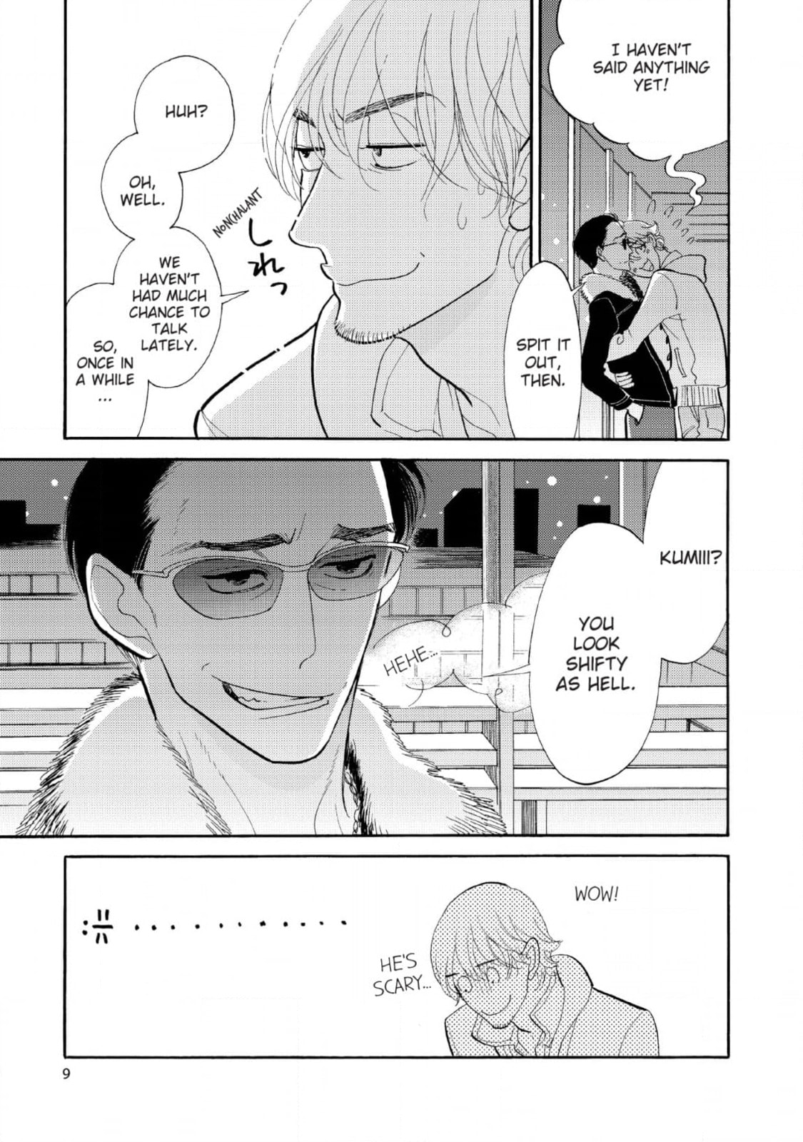 Shinjuku Lucky Hole Chapter 7 page 10 - 