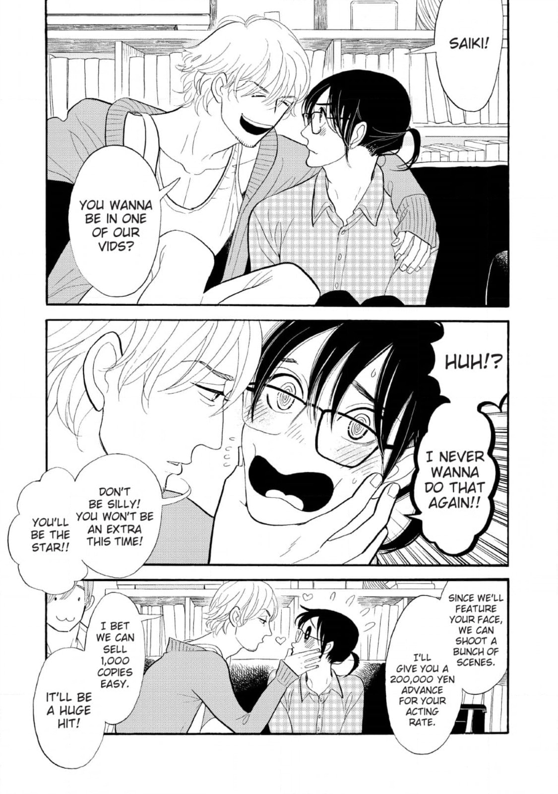 Shinjuku Lucky Hole Chapter 8 page 11 - 