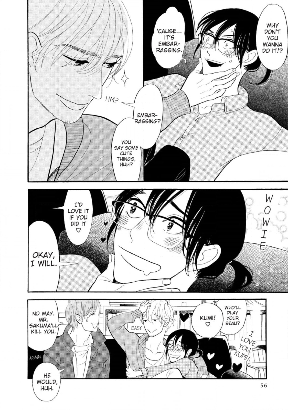 Shinjuku Lucky Hole Chapter 8 page 12 - 