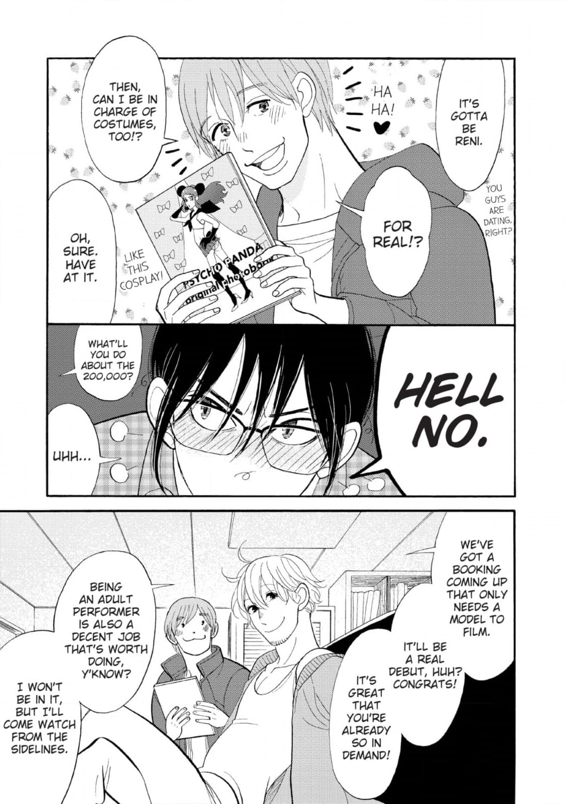 Shinjuku Lucky Hole Chapter 8 page 13 - 