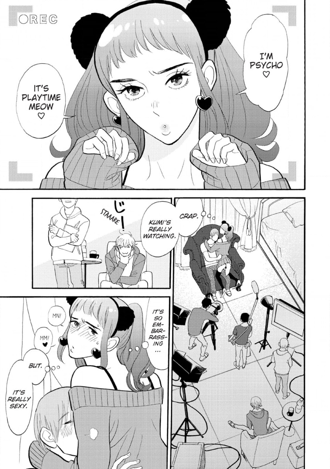Shinjuku Lucky Hole Chapter 8 page 17 - 