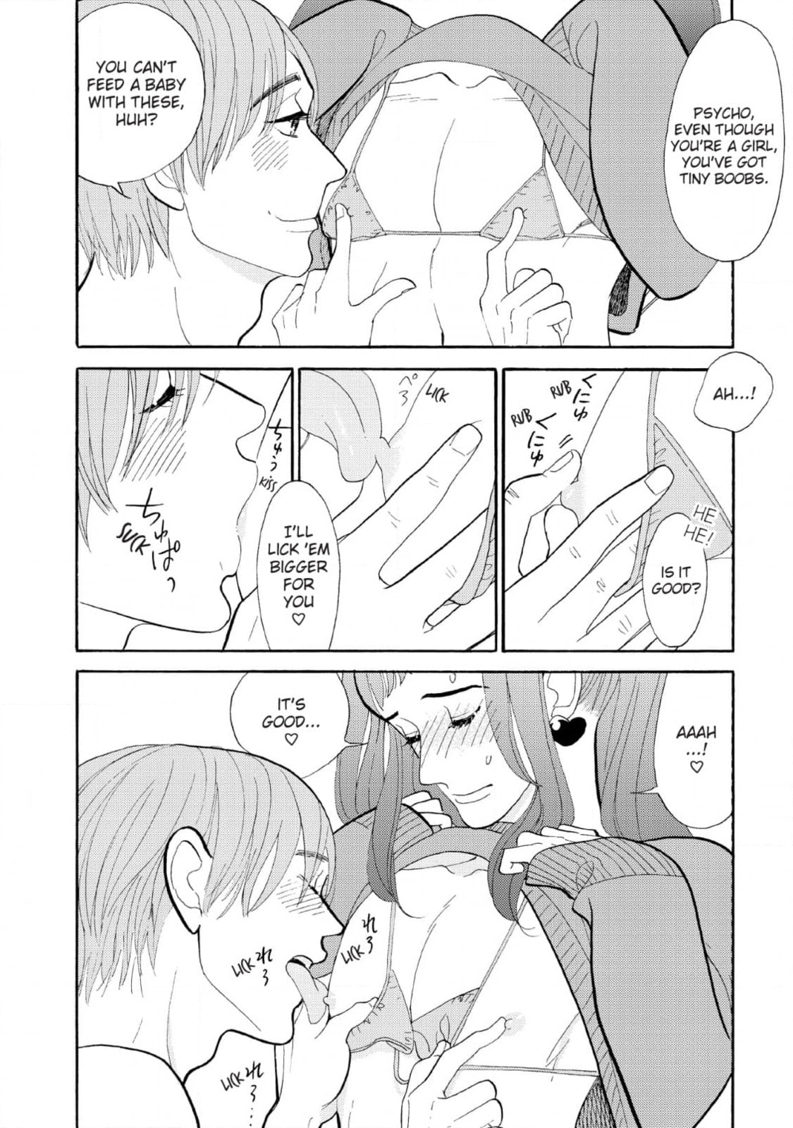 Shinjuku Lucky Hole Chapter 8 page 18 - 