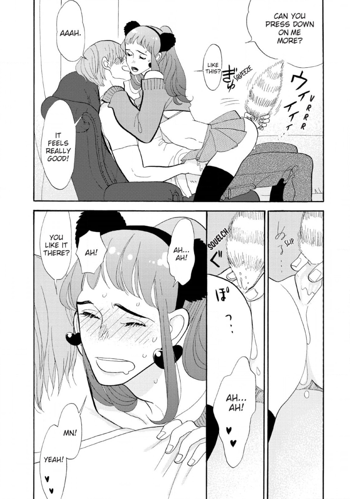 Shinjuku Lucky Hole Chapter 8 page 20 - 