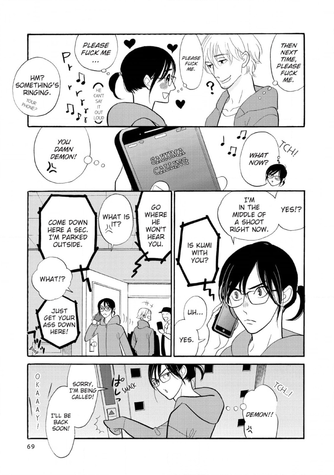 Shinjuku Lucky Hole Chapter 8 page 25 - 