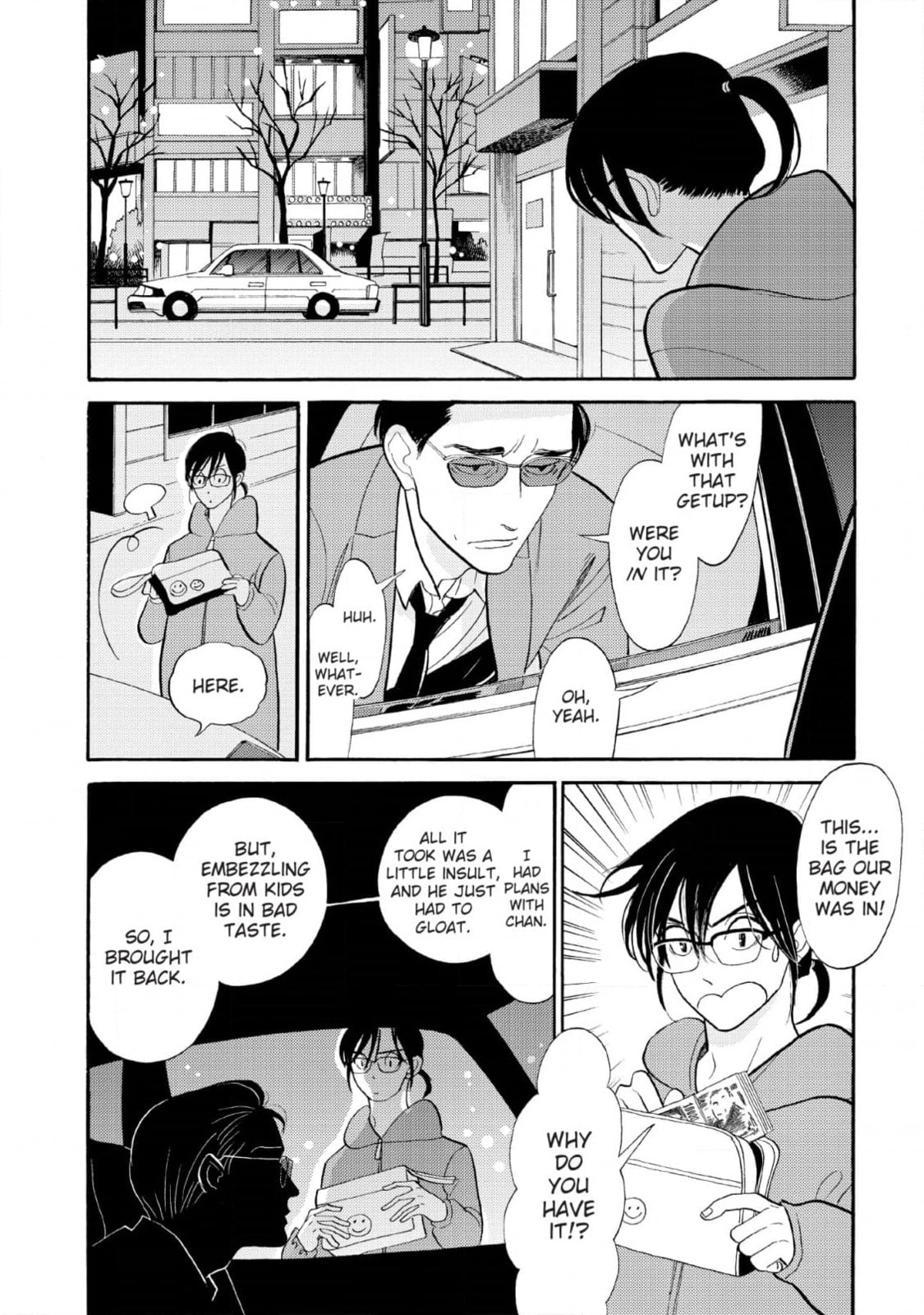 Shinjuku Lucky Hole Chapter 8 page 26 - 