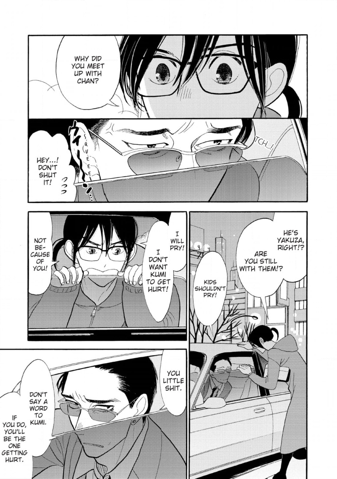 Shinjuku Lucky Hole Chapter 8 page 27 - 