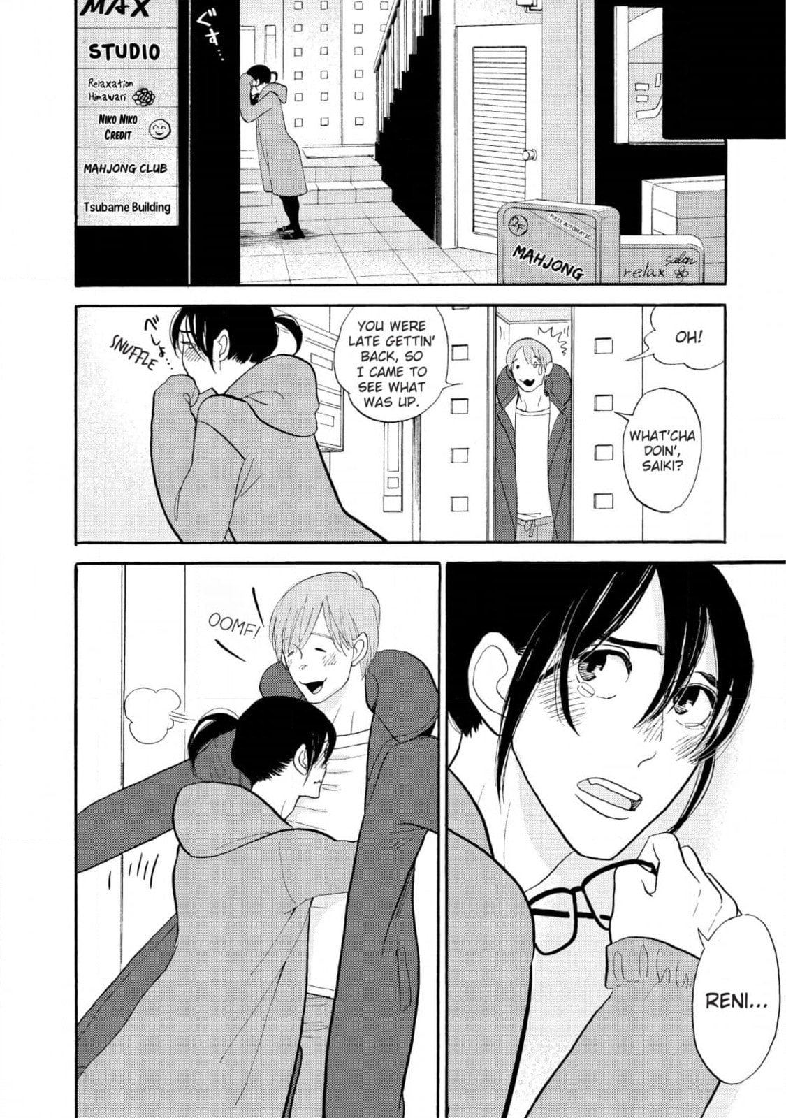 Shinjuku Lucky Hole Chapter 8 page 30 - 
