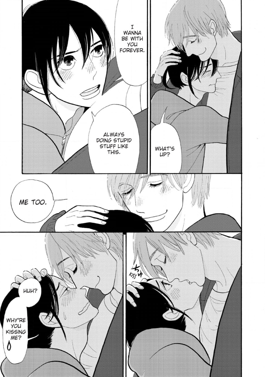 Shinjuku Lucky Hole Chapter 8 page 31 - 