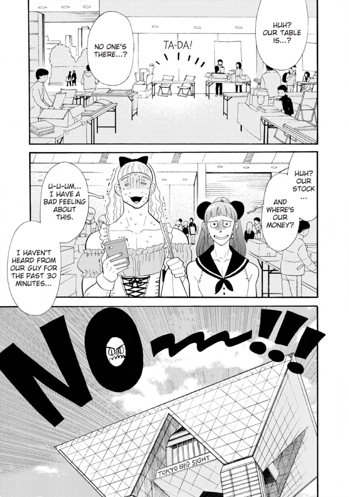 Shinjuku Lucky Hole Chapter 8 page 7 - 