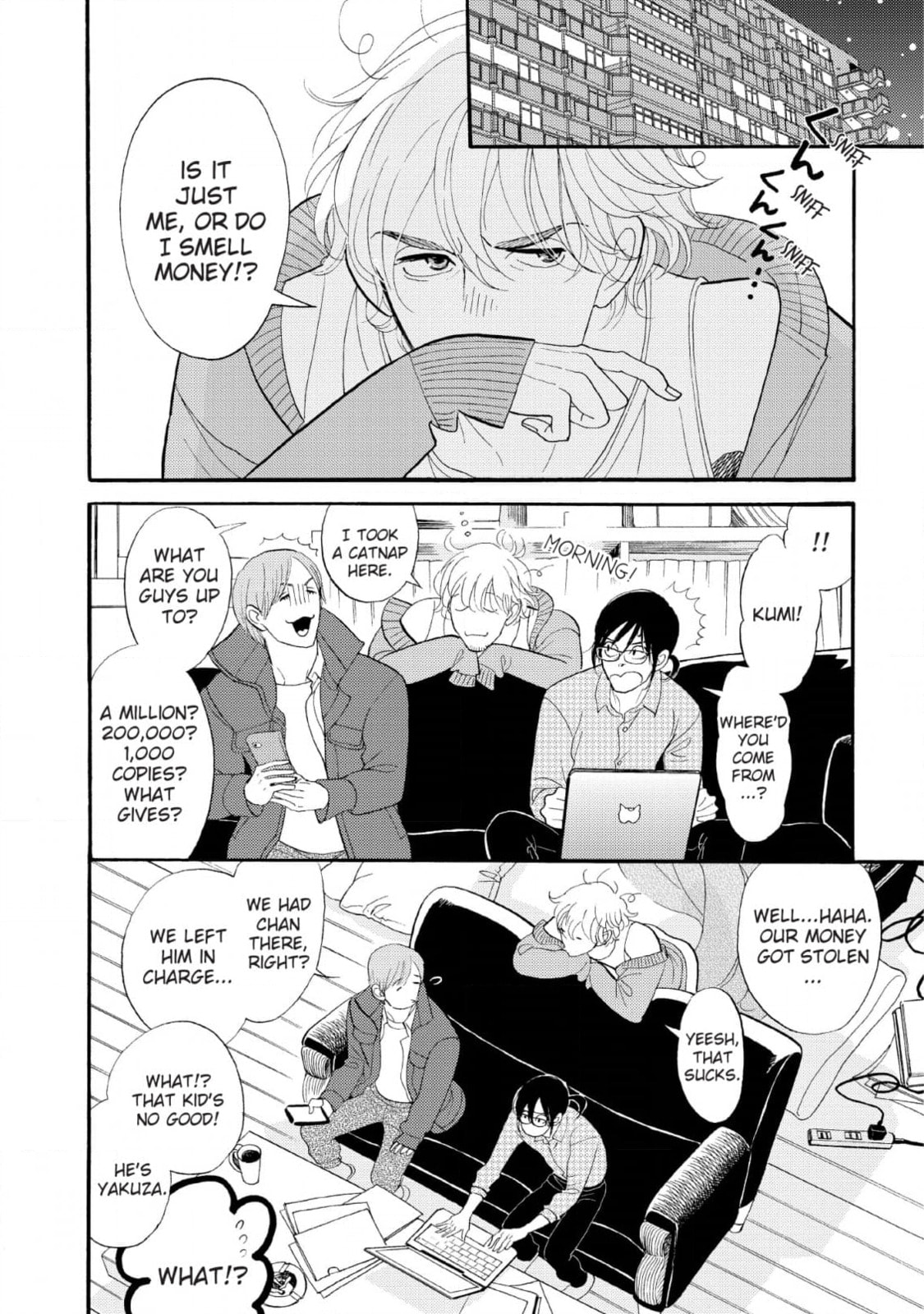 Shinjuku Lucky Hole Chapter 8 page 8 - 