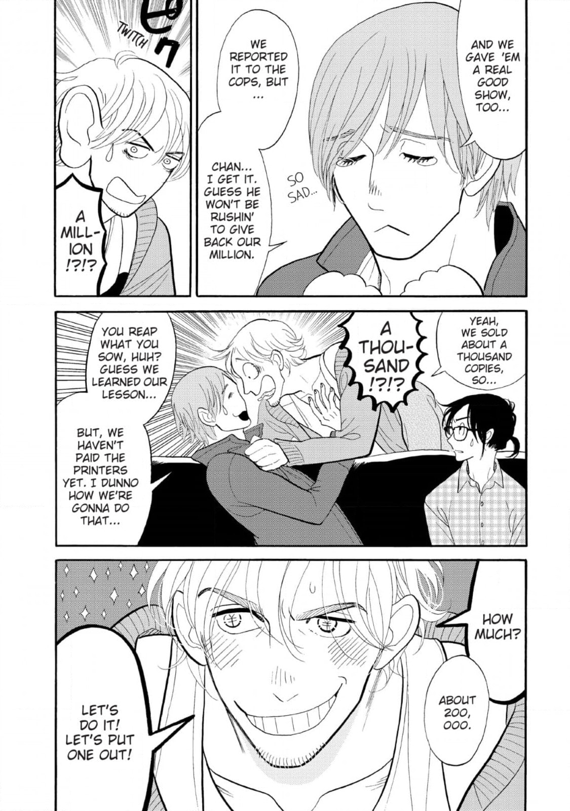 Shinjuku Lucky Hole Chapter 8 page 10 - 