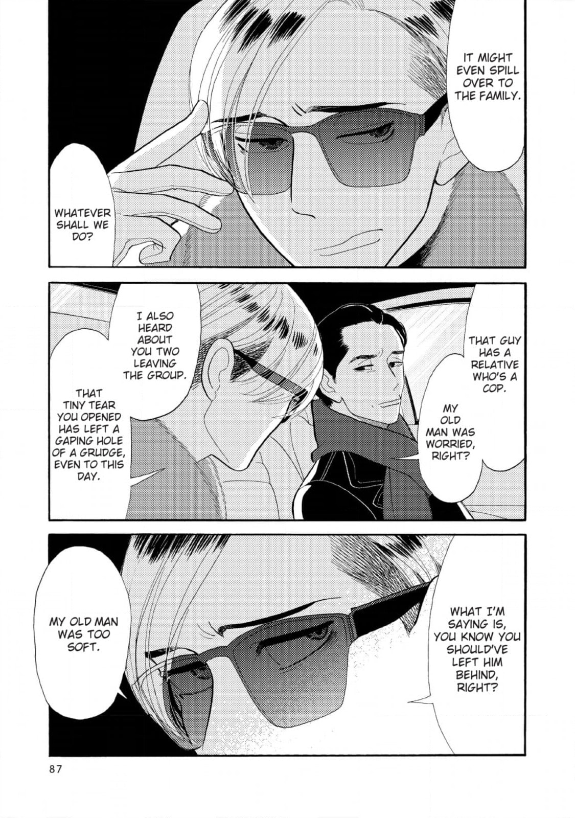 Shinjuku Lucky Hole Chapter 9 page 11 - 