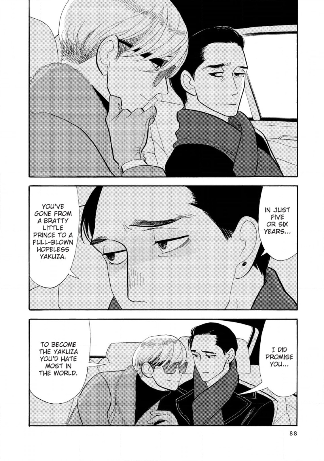 Shinjuku Lucky Hole Chapter 9 page 12 - 