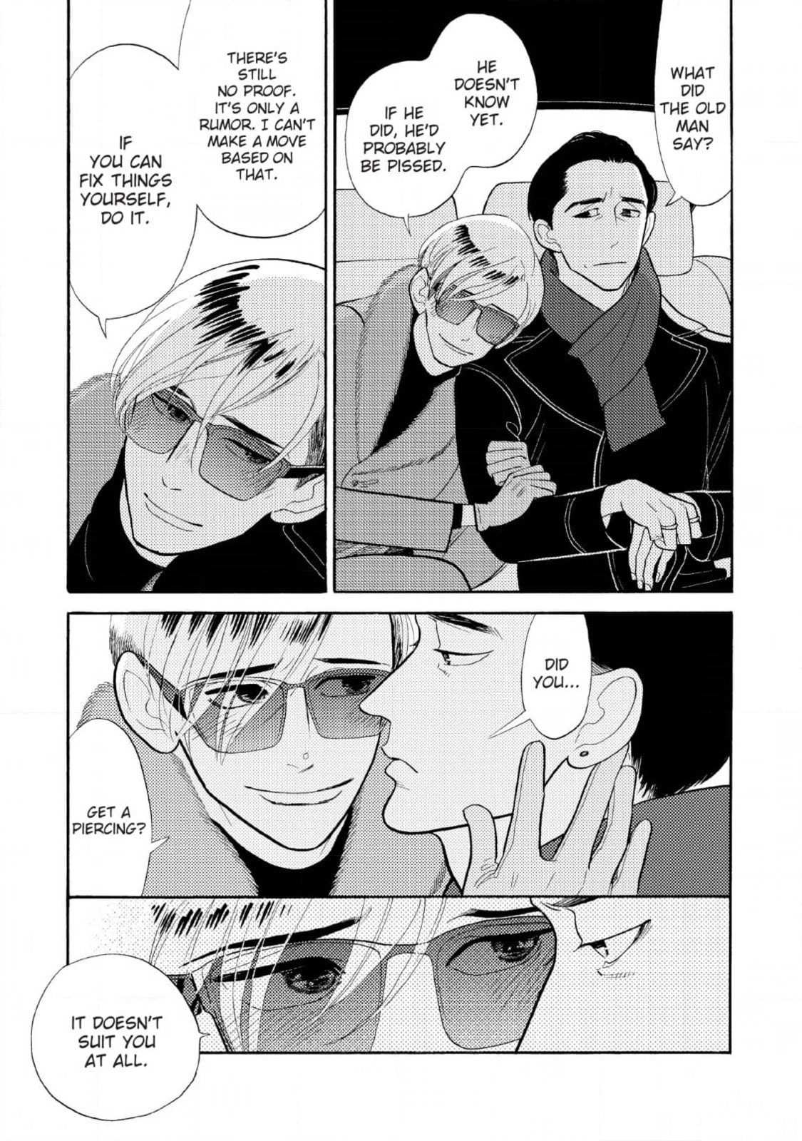 Shinjuku Lucky Hole Chapter 9 page 13 - 