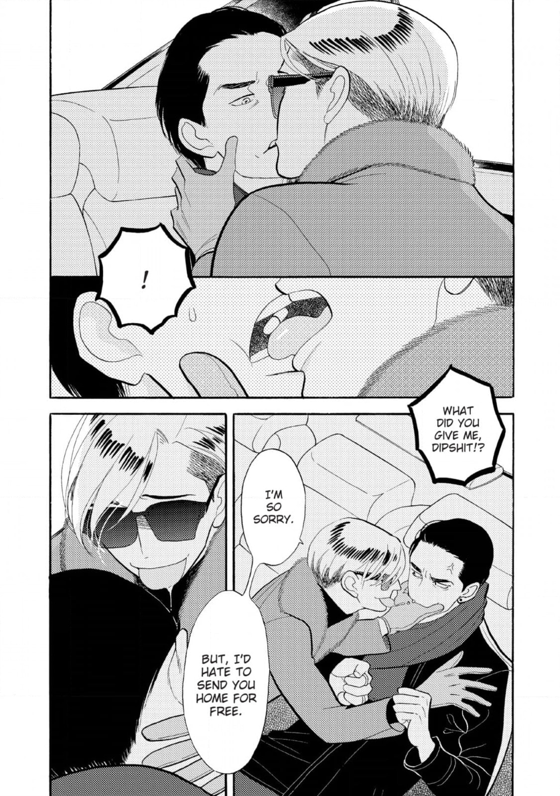 Shinjuku Lucky Hole Chapter 9 page 14 - 