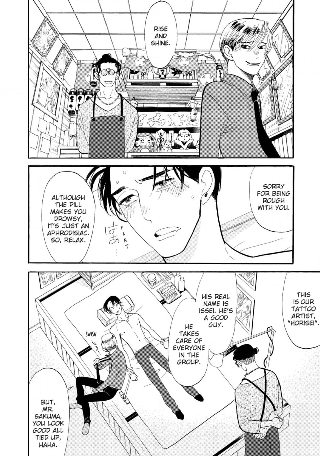 Shinjuku Lucky Hole Chapter 9 page 16 - 