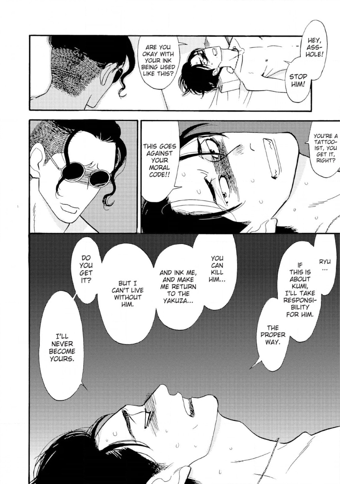 Shinjuku Lucky Hole Chapter 9 page 20 - 