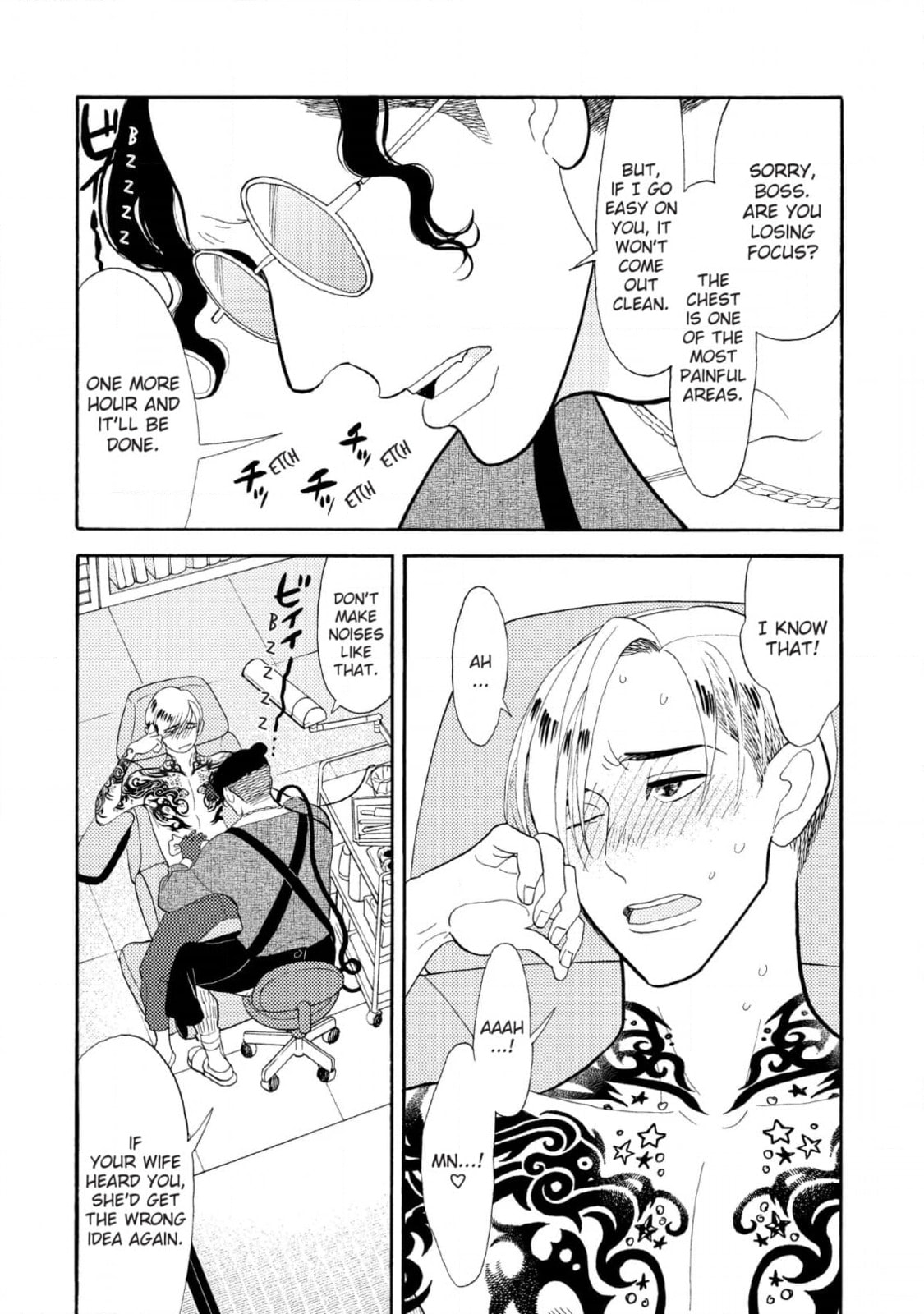 Shinjuku Lucky Hole Chapter 9 page 3 - 