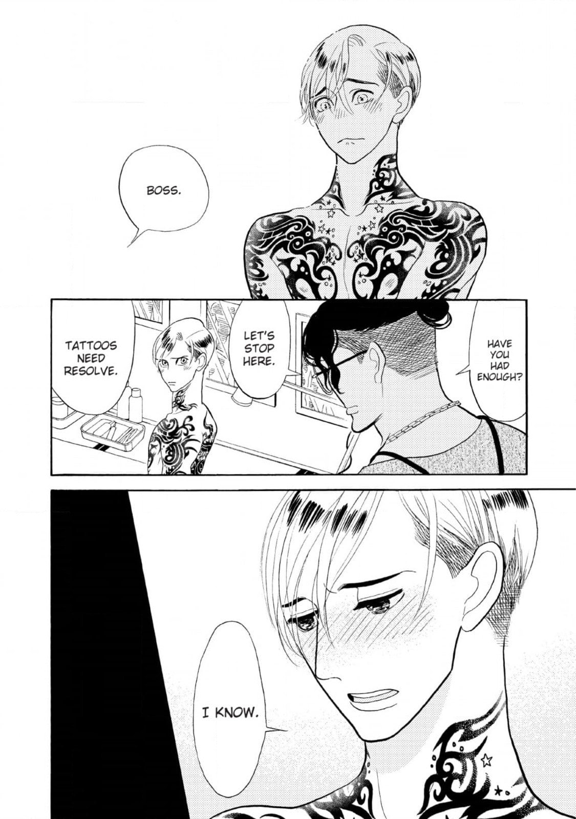 Shinjuku Lucky Hole Chapter 9 page 22 - 