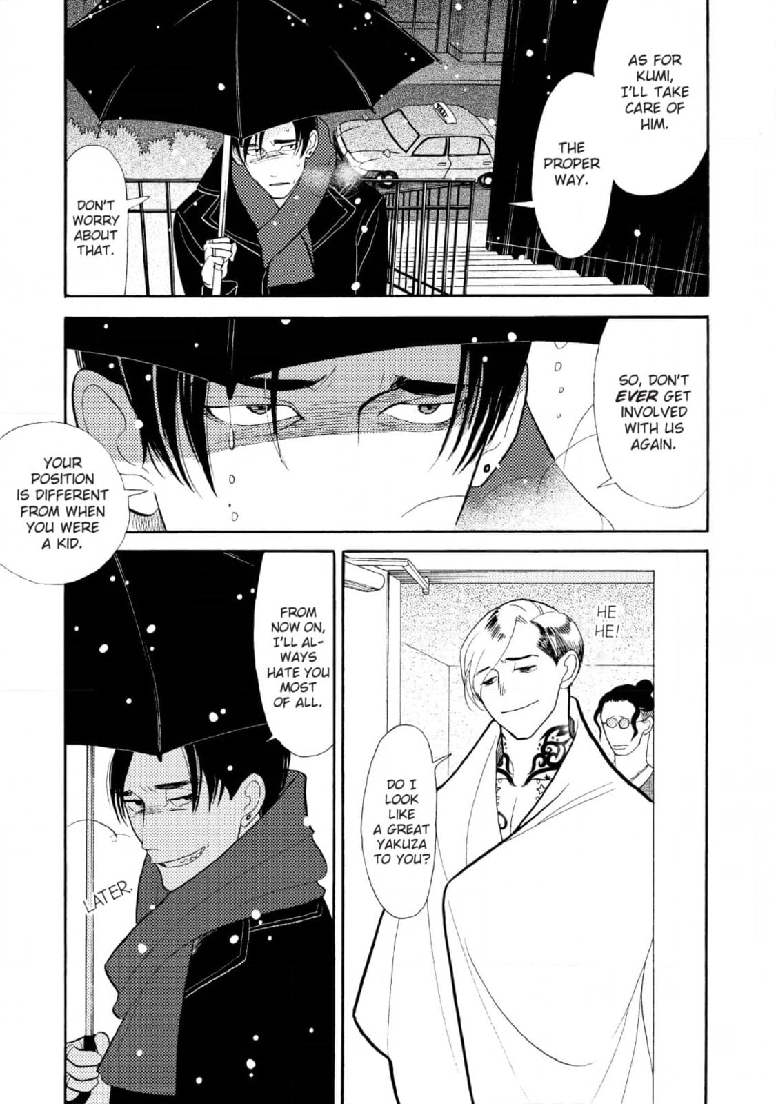 Shinjuku Lucky Hole Chapter 9 page 23 - 