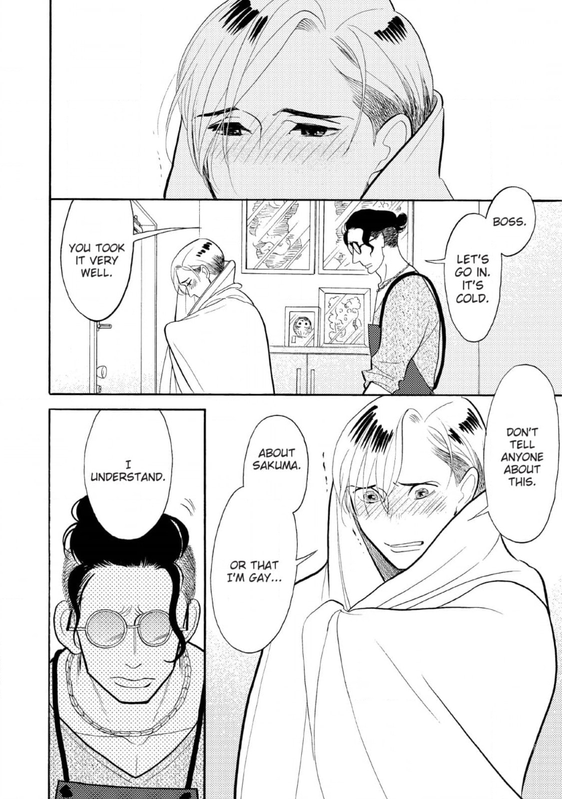 Shinjuku Lucky Hole Chapter 9 page 24 - 