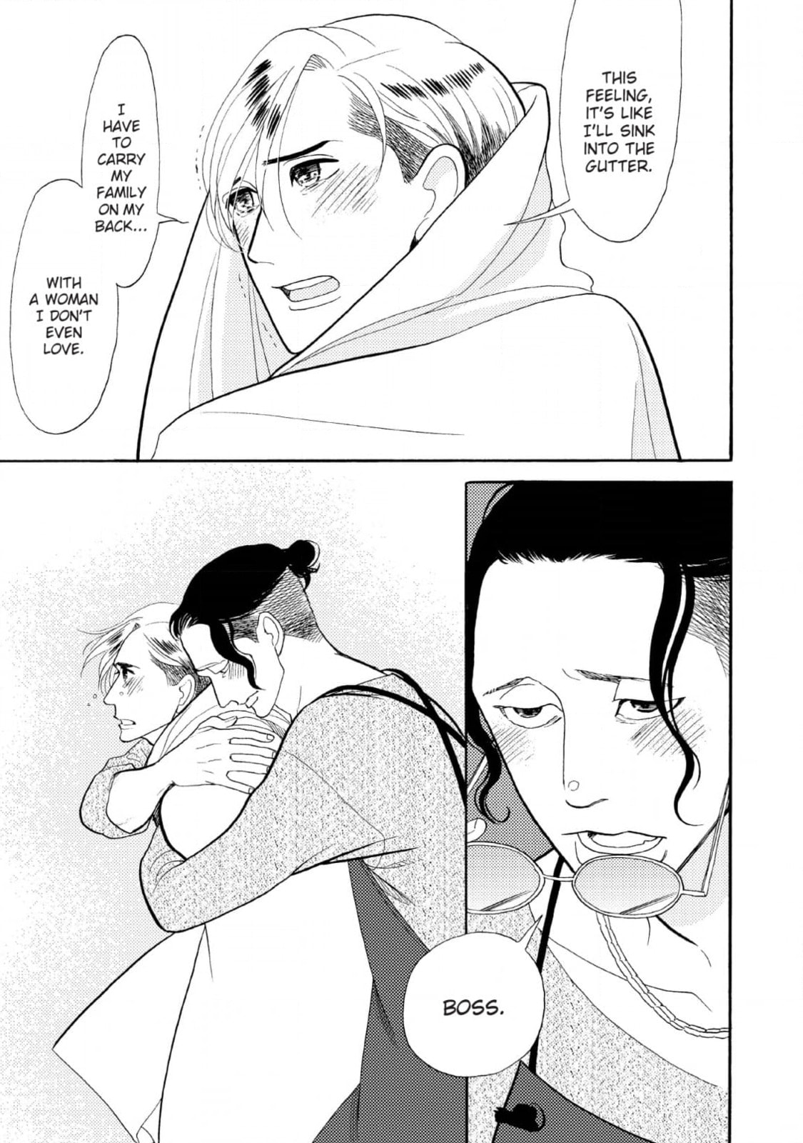 Shinjuku Lucky Hole Chapter 9 page 25 - 