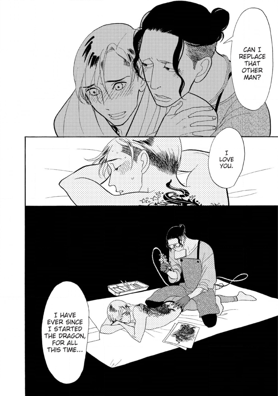 Shinjuku Lucky Hole Chapter 9 page 26 - 
