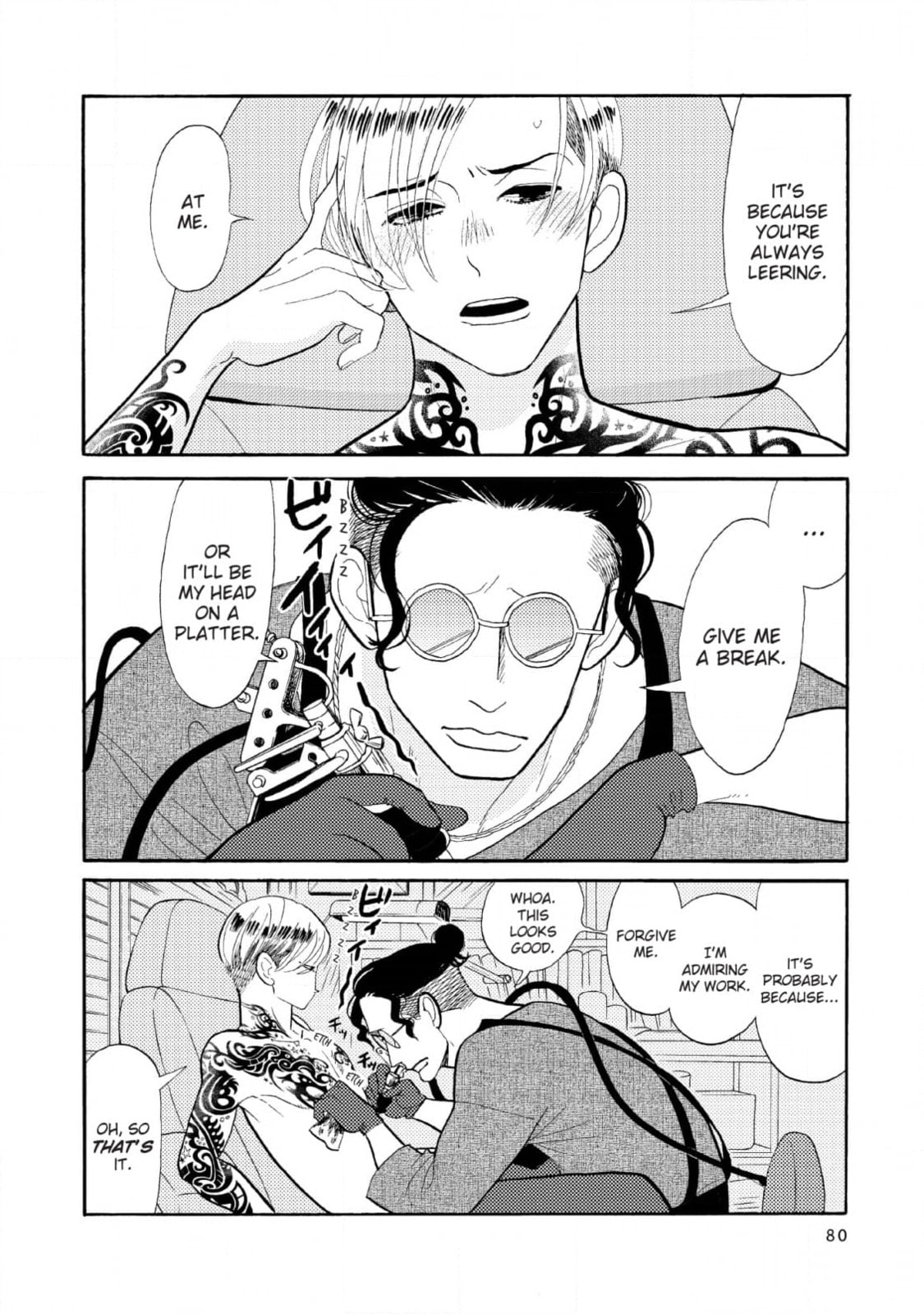 Shinjuku Lucky Hole Chapter 9 page 4 - 