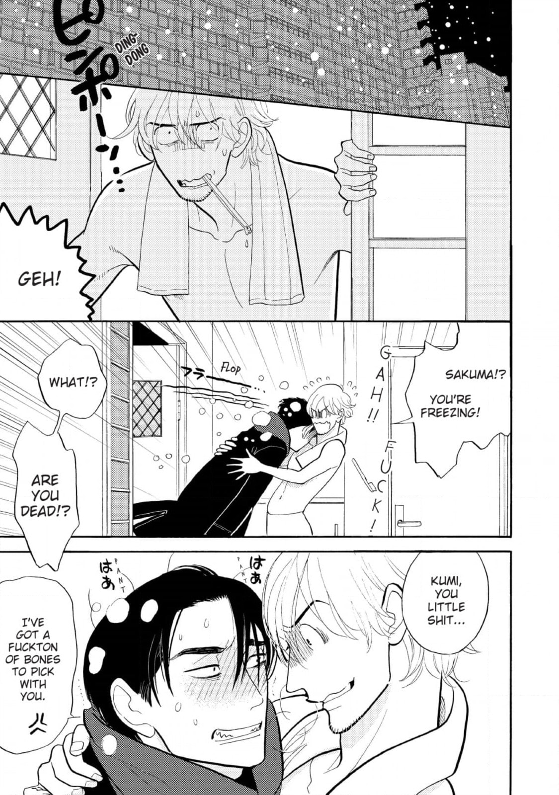 Shinjuku Lucky Hole Chapter 9 page 31 - 