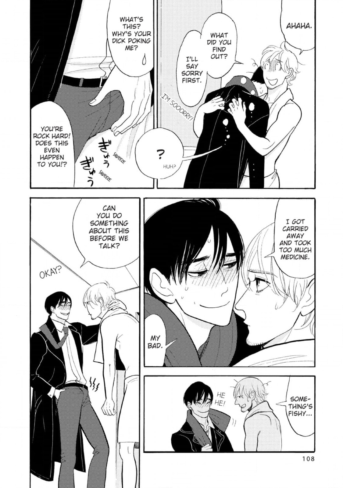 Shinjuku Lucky Hole Chapter 9 page 32 - 