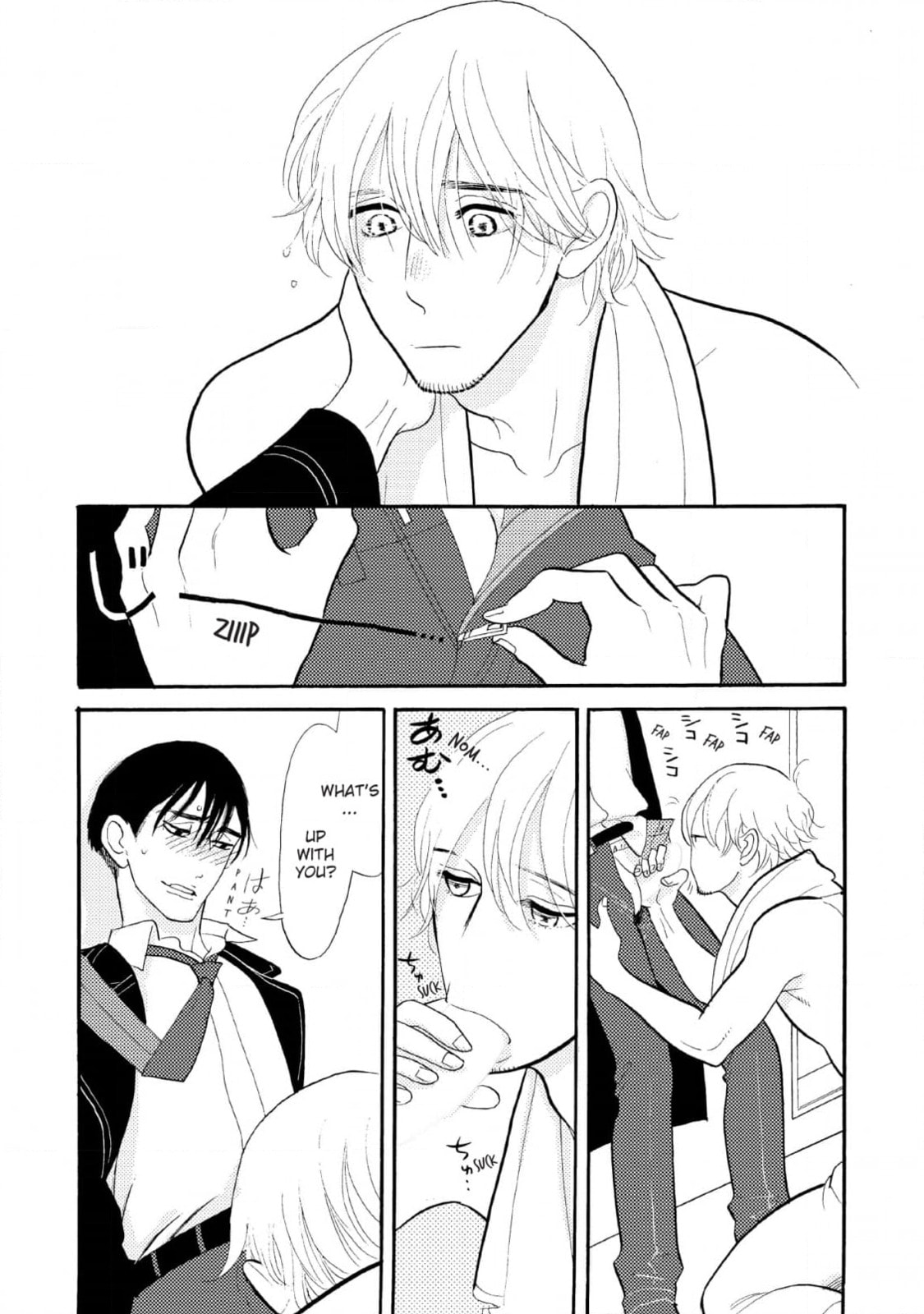 Shinjuku Lucky Hole Chapter 9 page 33 - 