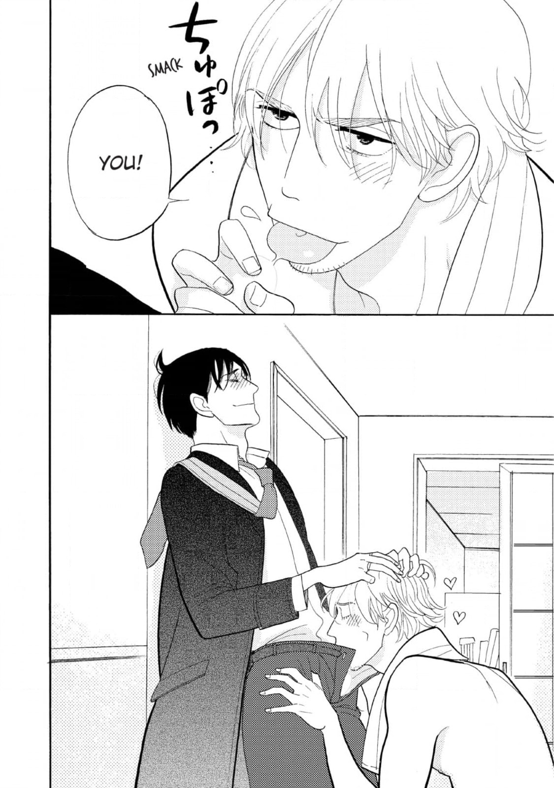 Shinjuku Lucky Hole Chapter 9 page 34 - 