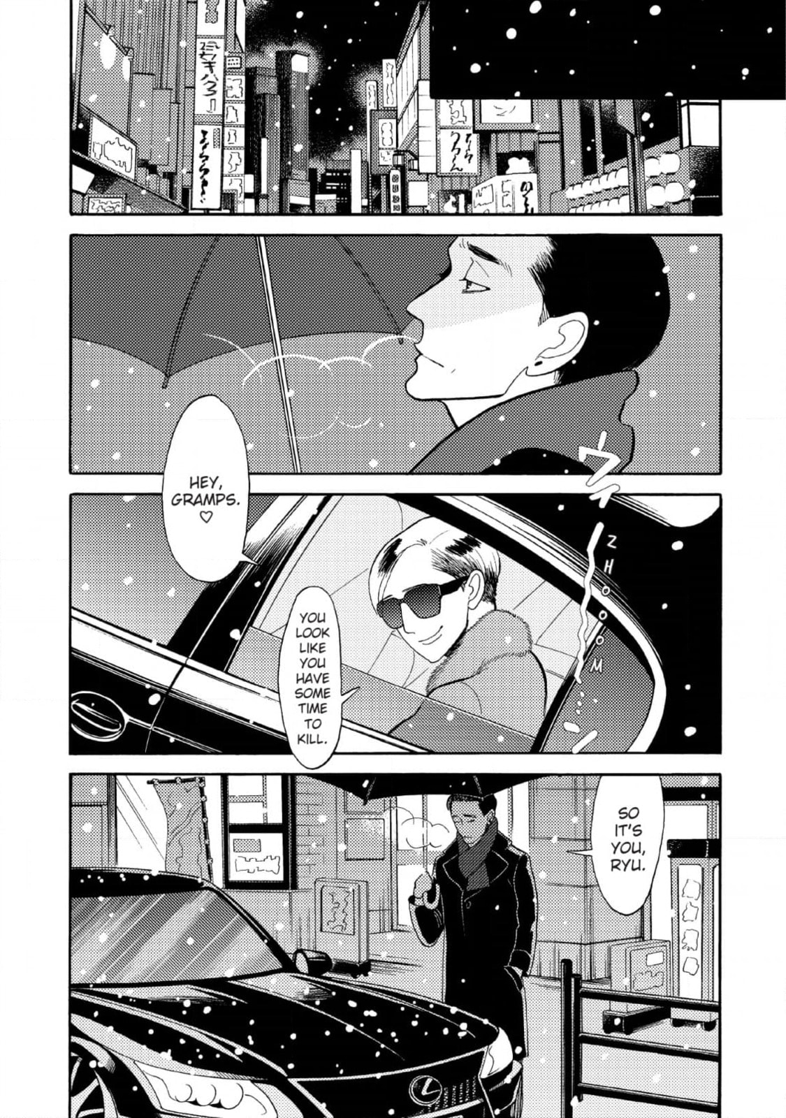Shinjuku Lucky Hole Chapter 9 page 6 - 