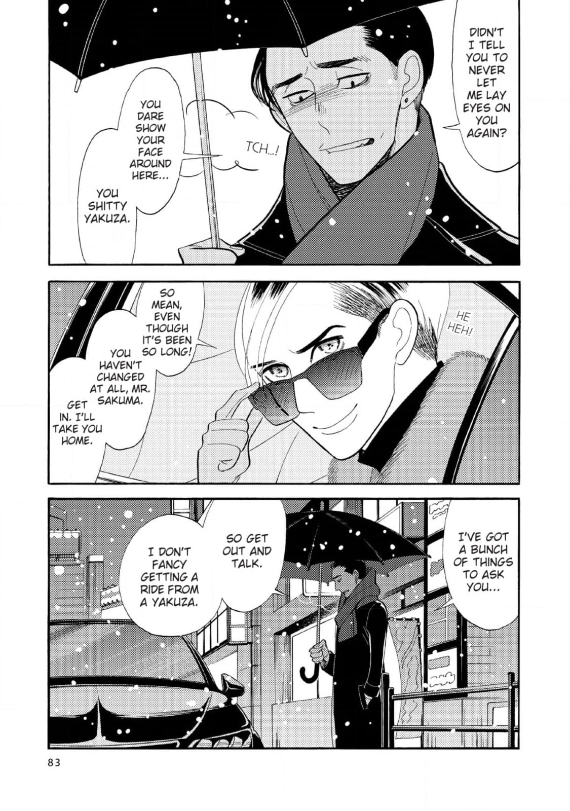 Shinjuku Lucky Hole Chapter 9 page 7 - 