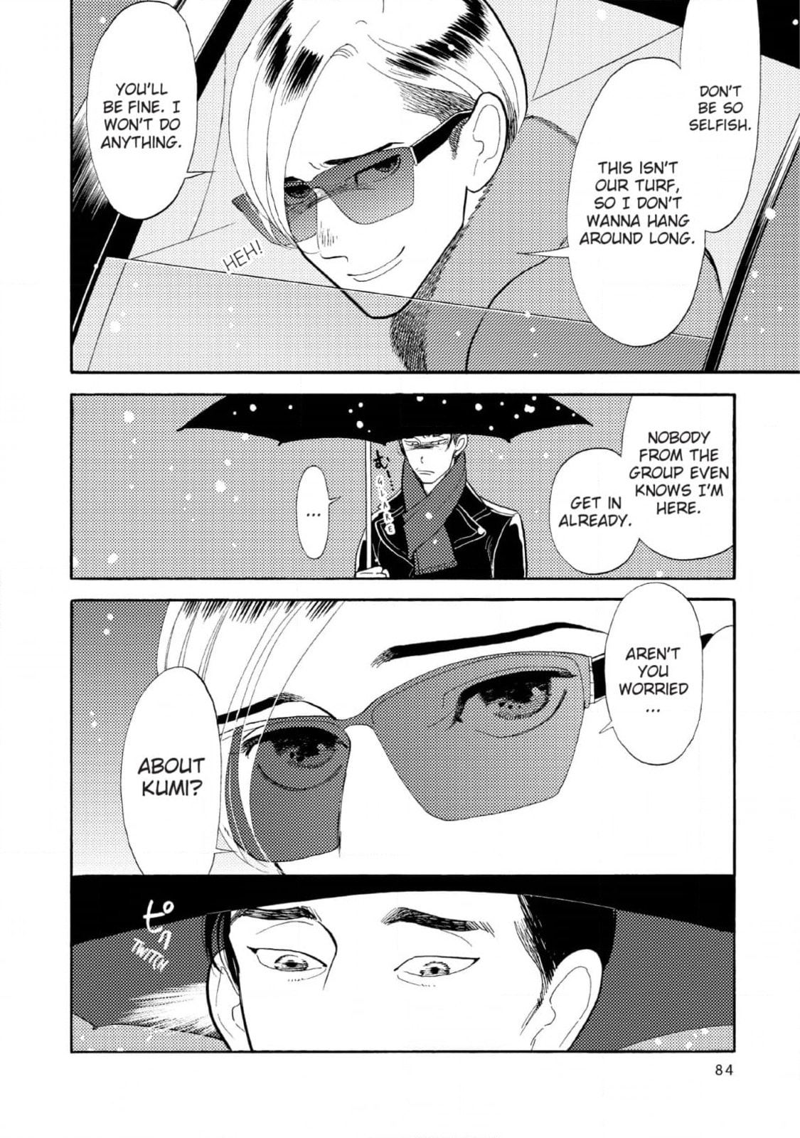 Shinjuku Lucky Hole Chapter 9 page 8 - 